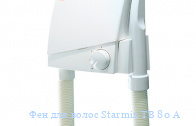    Starmix  80 